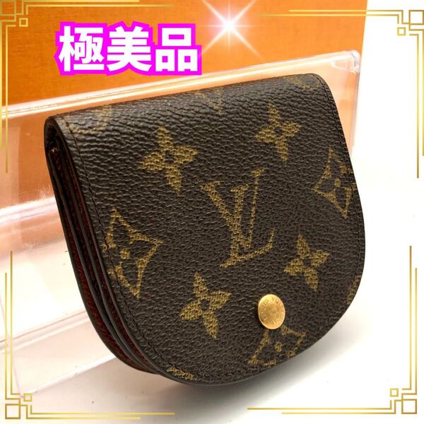 ルイヴィトン LOUIS VUITTON モノグラム コインケース ポルトモネ グゼ M61970 小銭入れ 財布