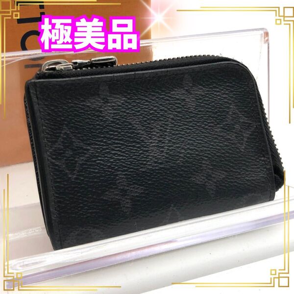 ルイヴィトン コインケース LOUIS VUITTON 小銭入れ ポルトモネ ジュール ブラック