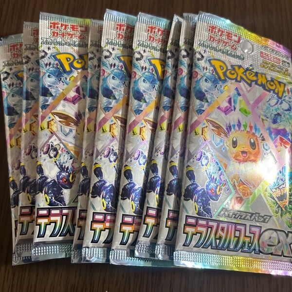 ポケモンカード テラスタルフェス 未開封 9パック バラパック 未サーチ テラスタルフェスex