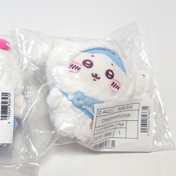 サンリオ ちいかわ コラボ マスコットホルダー ハチワレ シナモン