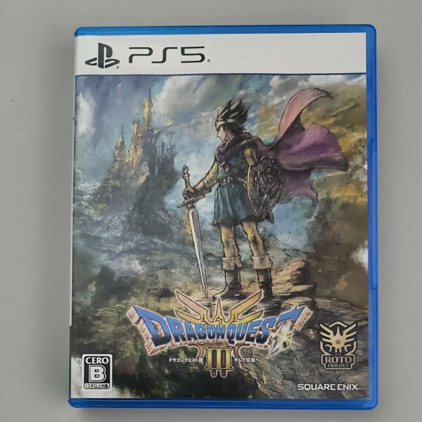 【PS5】 ドラゴンクエストIII そして伝説へ…