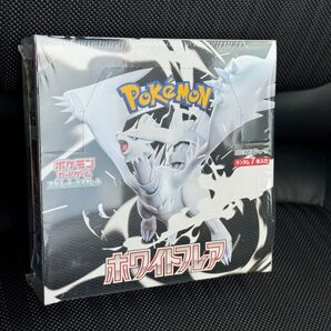 ★新品未開封品★ポケモンカードゲーム ホワイトフレア1BOX シュリンク付き