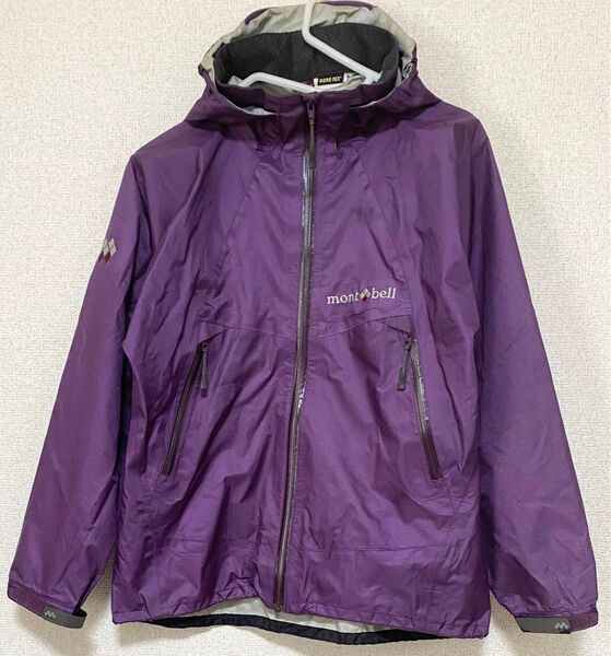 GORE-TEX ストームクルーザー レディースM パープル モンベル mont-bell