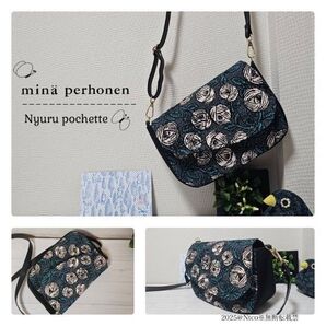 r.ニュールポシェット ショルダーバッグ ミナペルホネン rosyブルーグリーン9800 円→Yahoo!フリマ価格9500円