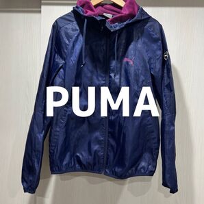 PUMA ランニング ウィンドブレーカー ネイビー