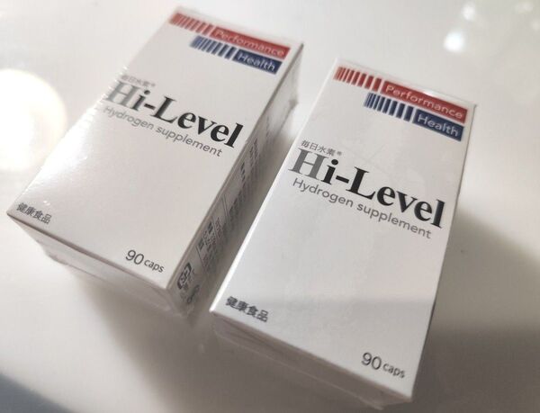 ★2個セット★水素サプリ Hi-Level Hydrogen supplement 90カプセル 新品未開封