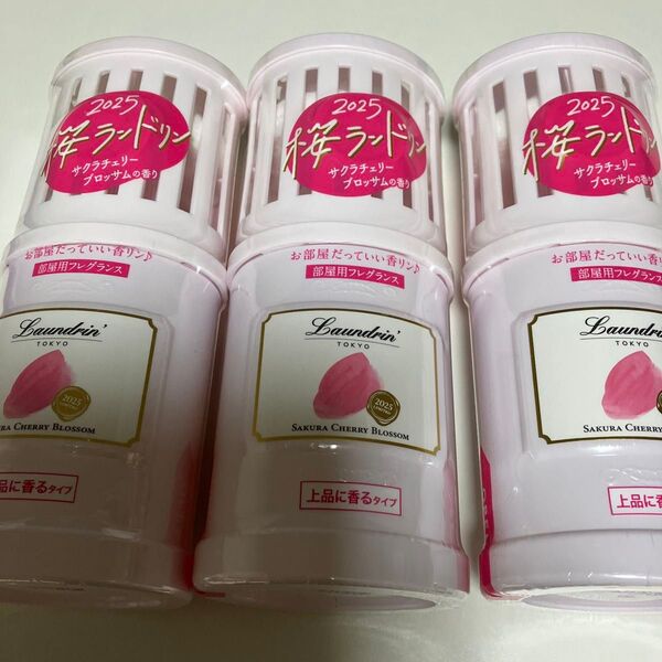 Laundrin’ 部屋用フレグランス サクラチェリーブロッサム 2025 220ml