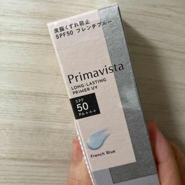 プリマヴィスタ スキンプロテクトベース 皮脂くずれ防止 フレンチブルー 25ml