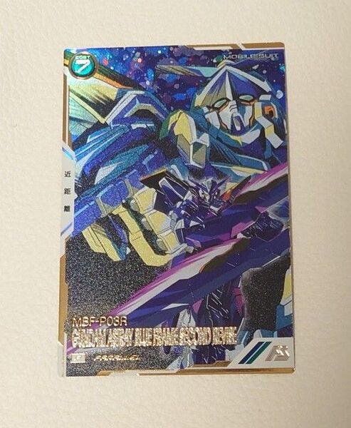 【アーセナルベース_FQ03】ガンダムアストレイブルーフレームセカンドリバイ パラレル