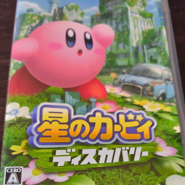未開封【Switch】 星のカービィ ディスカバリー
