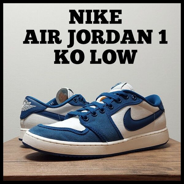 NIKE ナイキ エアジョーダン1 KO ロー メンズ 26cm