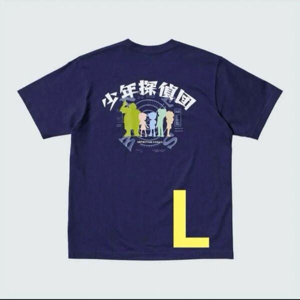 名探偵コナン 少年探偵団 ユニクロ UNIQLO UT Tシャツ