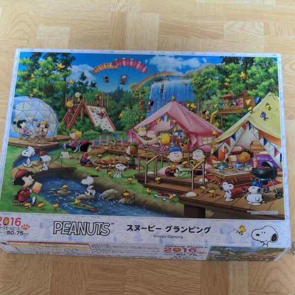 ジグソーパズル PEANUTS スヌーピー グランピング 2016ベリースモールピース 50x75cm 22-504s★箱無し