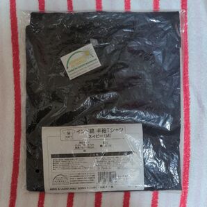 インド綿半袖Tシャツ★レディース★サイズM★綿100%★新品未開封