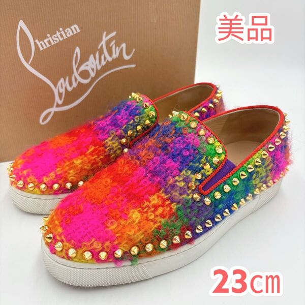 美品Christian Louboutin クリスチャンルブタン スパイクスタッズ スリッポン スニーカー サイズ36 約23㎝