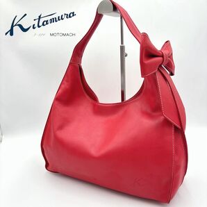 Kitamura キタムラ レザーワンショルダーバッグ ハンドバッグ リボン 本革 レッド