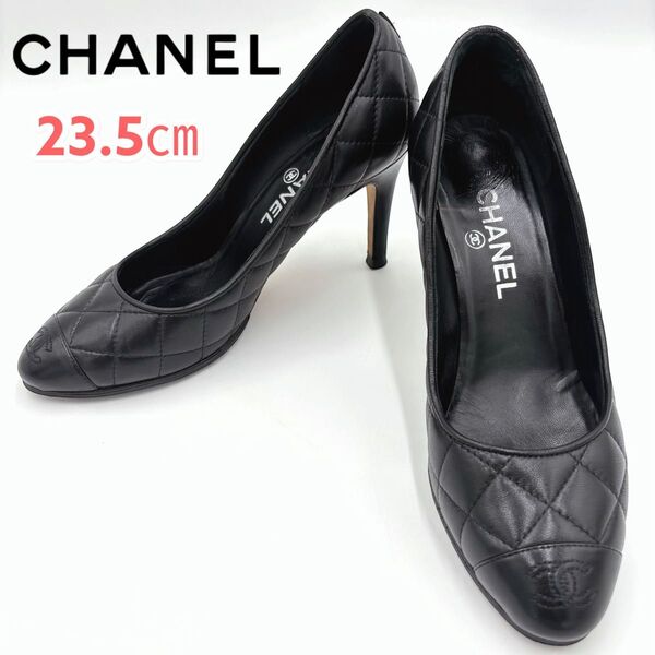 CHANEL シャネル マトラッセ レザーパンプス ココマーク サイズ36 1/2 約23.5㎝ ブラック