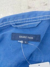 ◇ SHARE PARK シェアパーク 長袖 ジャケット サイズ3 ブルー メンズ 1002800924486_画像3