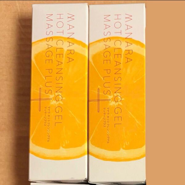 【新品】2個 限定 マナラホットクレンジングゲル マッサージプラス 50g