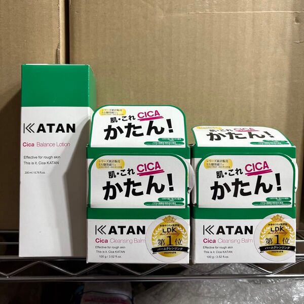 【新品】5点 カタン KATAN Cica クレンジングバーム バランスローション