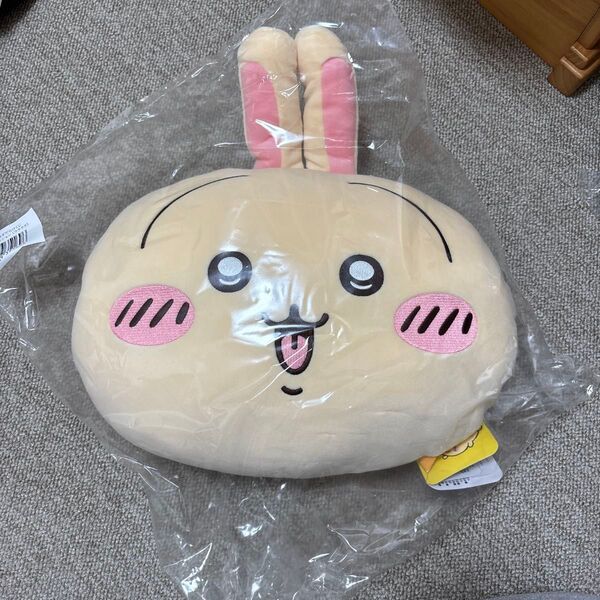 ちいかわ うさぎだらけくじ B賞 フェイスクッション