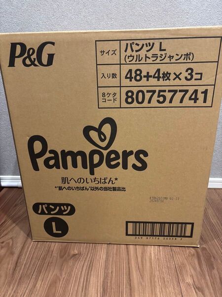 パンパース 肌へのいちばん パンツ L
