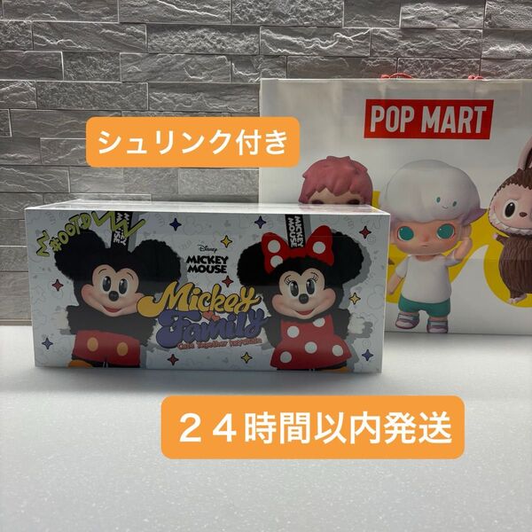 POPMART DISNEYミッキーファミリー キュート トゥギャザーシリーズ ぬいぐるみキーチェーン アソートBOX