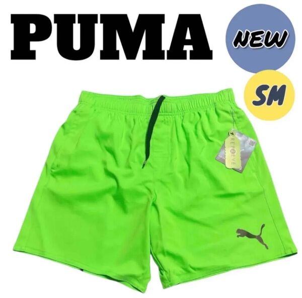 【新品タグ付】PUMA 水陸両用 スイムショーツ SM ジム 海 プール ライトグリーン 水着 サーフパンツ