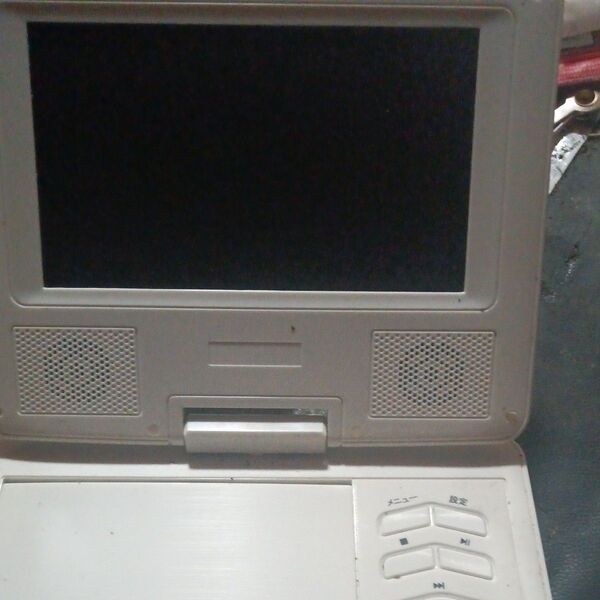 ポータブルDVDプレーヤー