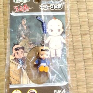 キューピーコラボ 子連れ狼ストラップ