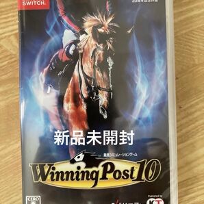 ウィニングポスト10 Switch ソフト 新品 シュリンク付き
