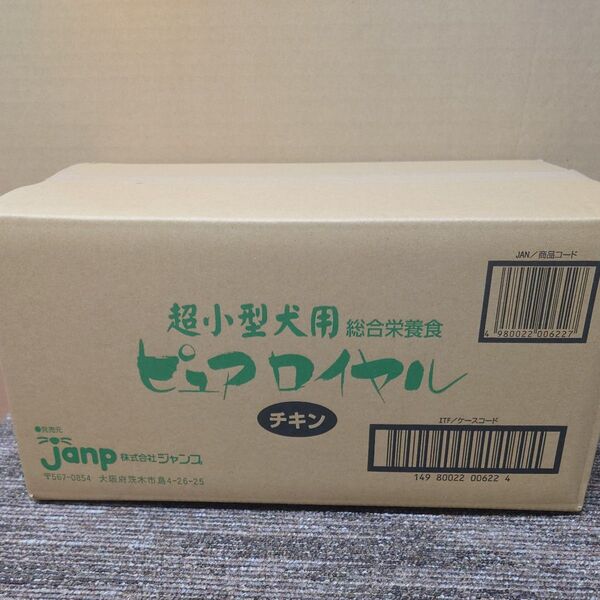 ジャンプ ピュアロイヤル 超小型犬用 チキン 400g 6個