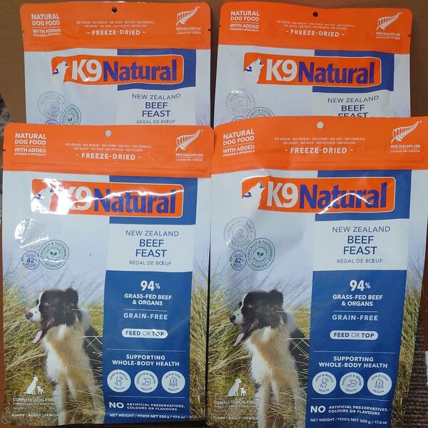K9Natural フリーズドライ ビーフ・フィースト 500g 4個