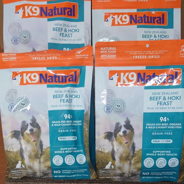 K9Natural フリーズドライ ビーフ&ホキ・フィースト 500g 4個