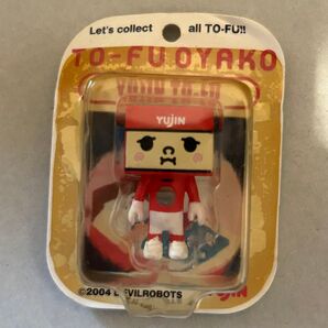 TO-FU OYAKO トーフ親子 フィギュア YUJIN 2004年 未開封