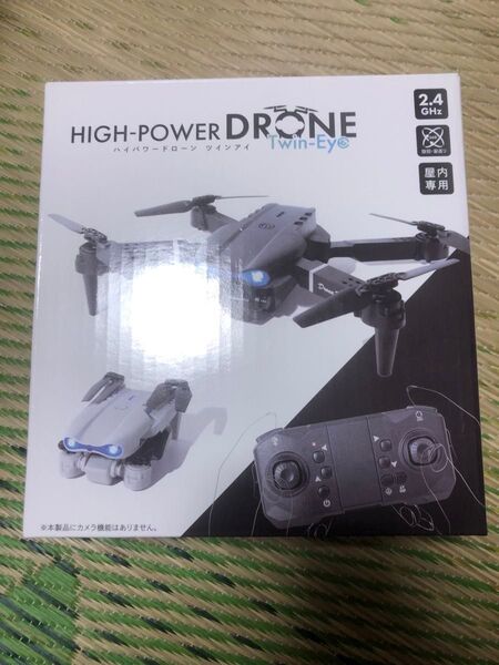 ドローン ハイパワードローン ツインアイ HIGH-POWER Twin-Eye
