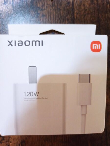 xiaomi充電器 120W USBケーブル付き