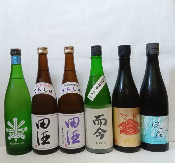 日本酒720ml 飲み比べ6本セット