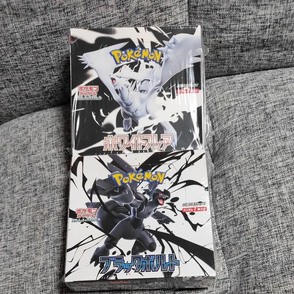 ブラックボルト ホワイトフレア 2BOXセット シュリンク付き 新品未開封品 ポケモンカード
