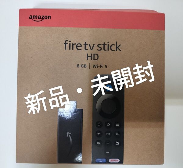【新品未開封】アマゾンAmazon Fire TV Stick 定価6980円