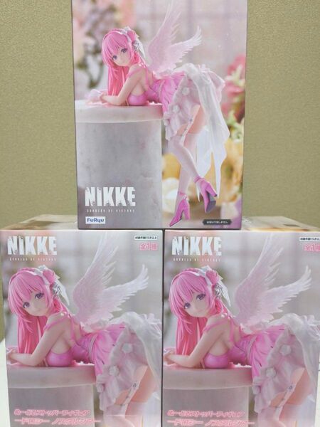 勝利の女神: NIKKE ぬーどるストッパー フィギュア ドロシー ノスタルジア
