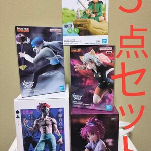 ハンターハンター プライズ フィギュア まとめ売り HUNTER×HUNTER ヒソカ ネフェルピトー ゴン マチ カイト