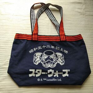 スターウォーズ トートバッグ