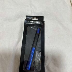 カーボンショートアンテナ ブルー 新品未使用