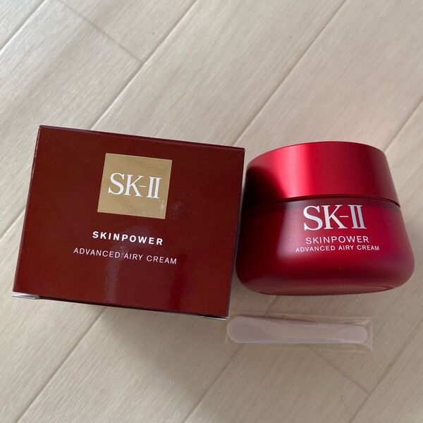 SK2 SK-II スキンパワーアドバンストエアリークリーム 80g 未開封 新品 スパチュラ付 バージンシール付き