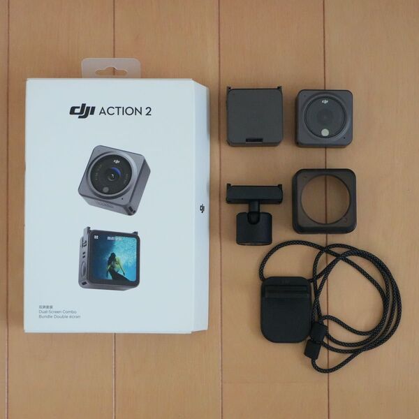 【美品】DJI ACTION2セット