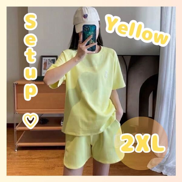 セットアップ イエロー 2XL ルームウェア アウトドア リラックス 部屋着 ロゴ入り 韓国風 半袖 Tシャツ ハーフパンツ