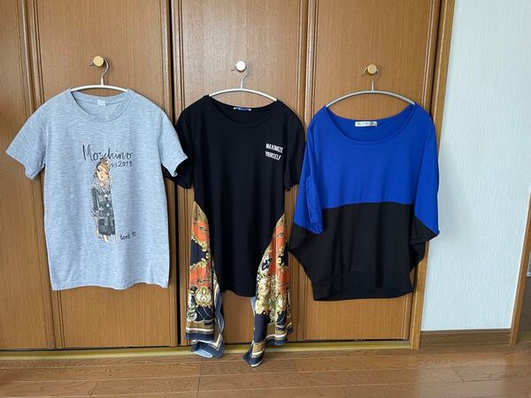 tシャツ 3枚セット