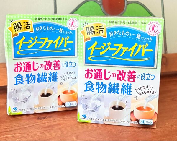 イージーファイバー トクホ 30パック 2箱