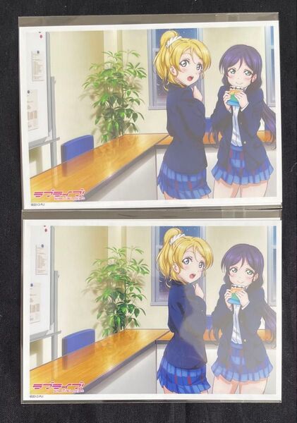 ラブライブ くじ引き堂 D賞 ブロマイド2枚セット 絵里&希 2点セット
